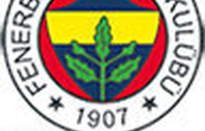 fenerbahce_ulker_logo Krepsinis.net